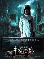 做爰成人五级在线视频