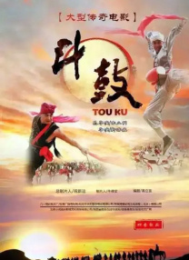 做爰成人五级在线视频